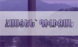 logo4