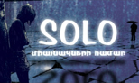 logo2